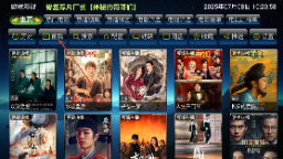 欧歌影视tv版下载-欧歌影视正版下载 Hero图